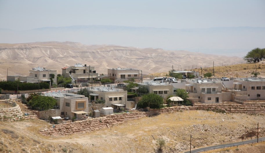 The Israeli settlement of Kfar Adumim