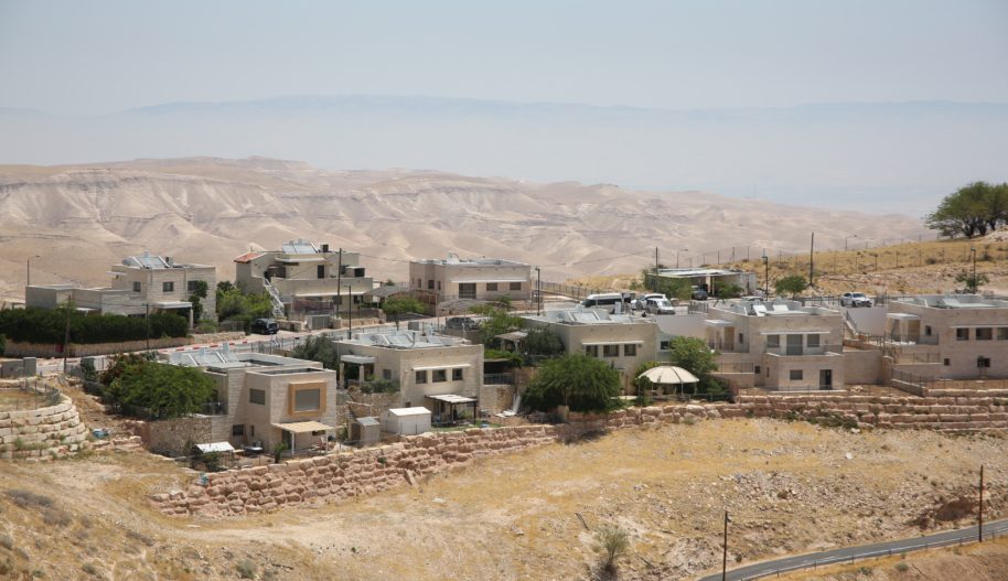 The Israeli settlement of Kfar Adumim